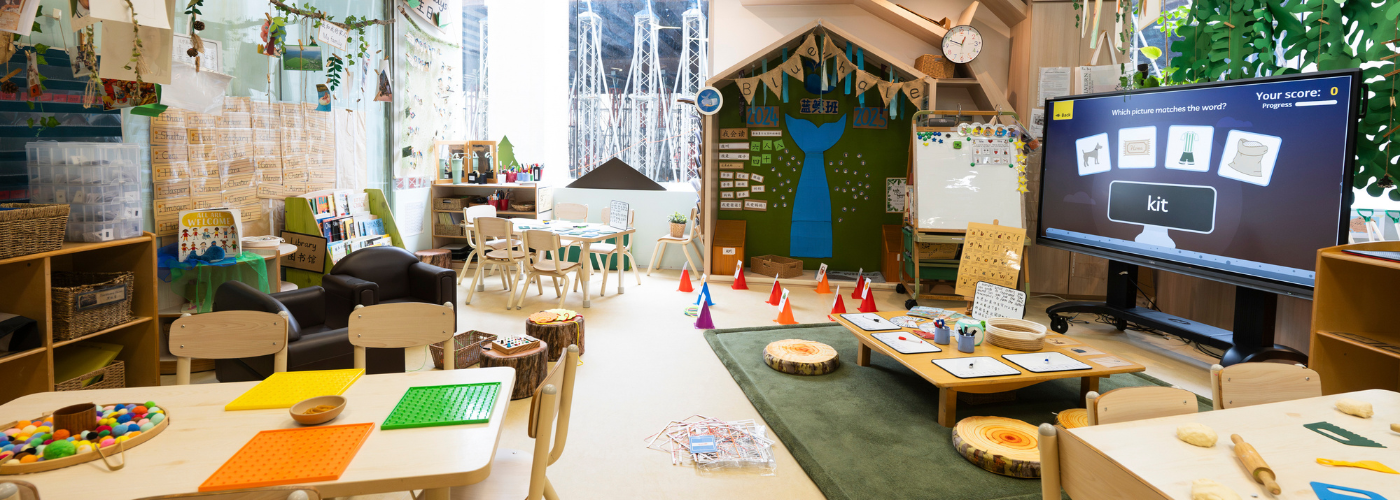 Campus Design learning environment