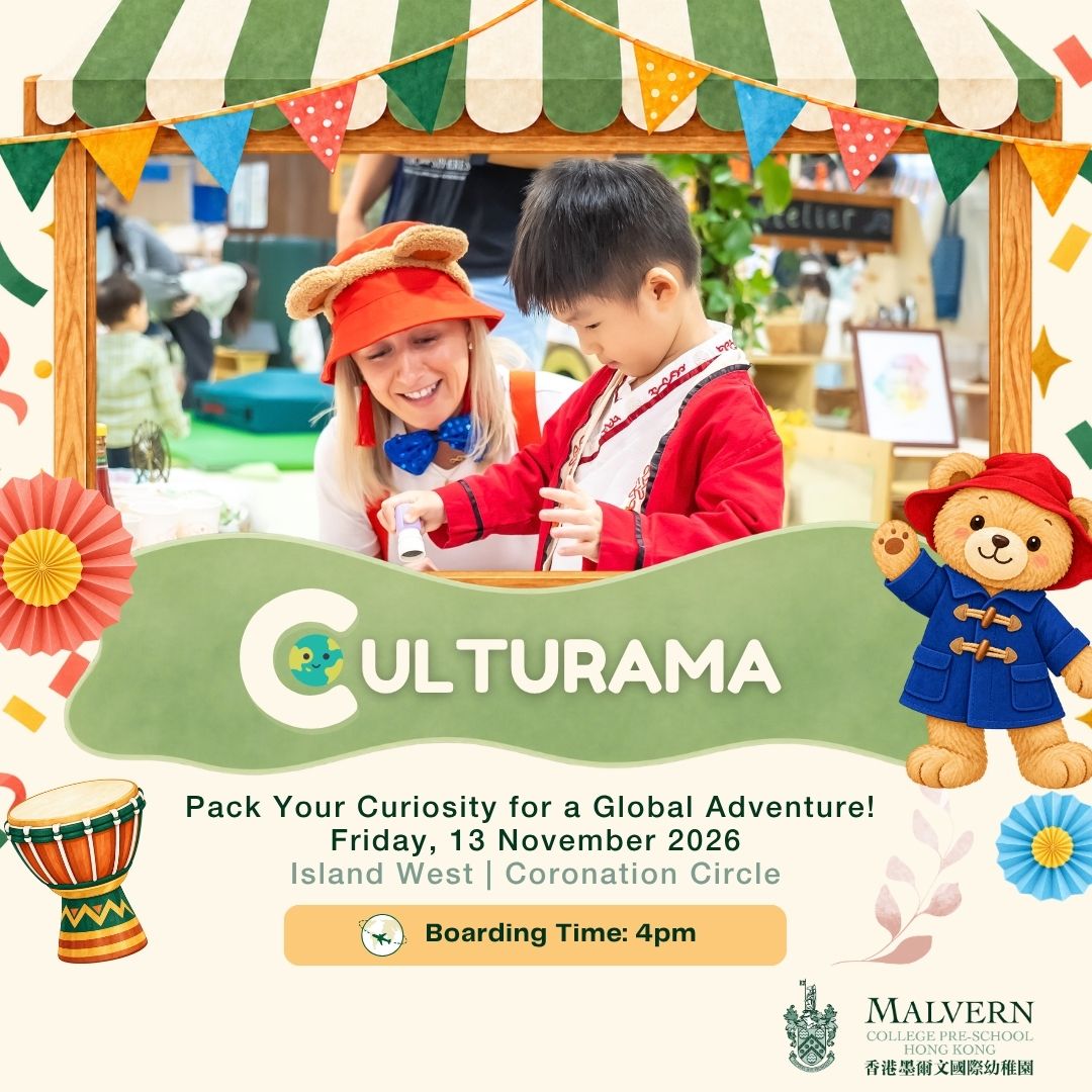 Culturama For website